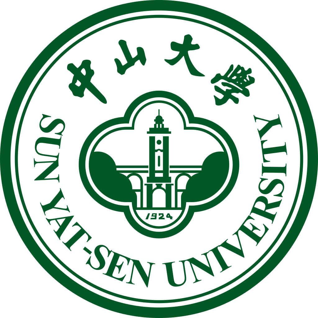 中山大学 中山大学